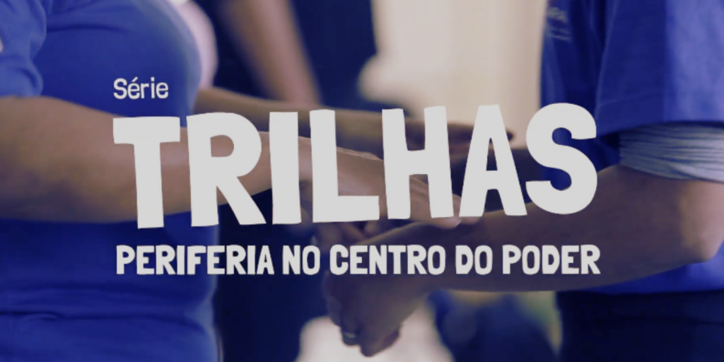 [US] rascunho artes material audiovisual us8